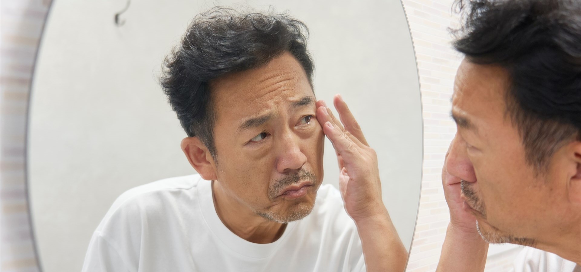frown lines treatment for men